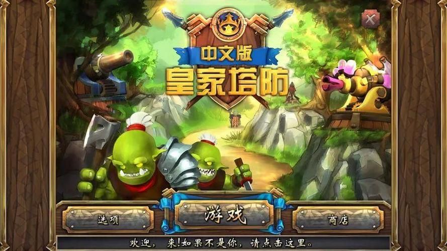 单机游戏推荐pc：高分神作，假期不愁没得玩！