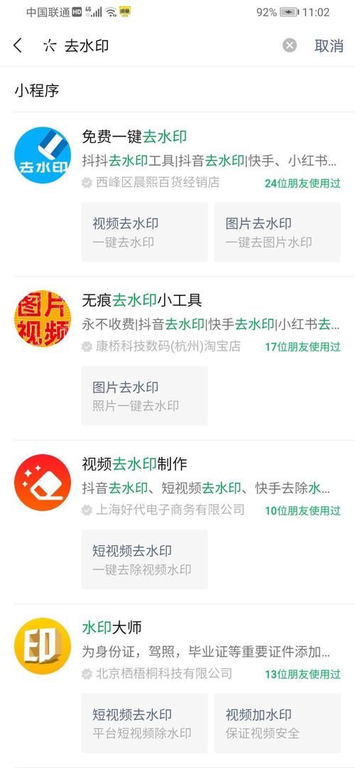 单机游戏数据修改方法有哪些？新手也能轻松上手！