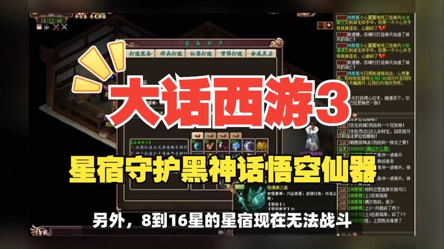 单机游戏是啥意思？和网游比哪个更好玩一点？