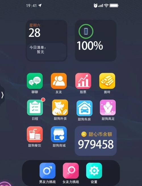 单机游戏模拟器哪个好用？新手必看的热门推荐！
