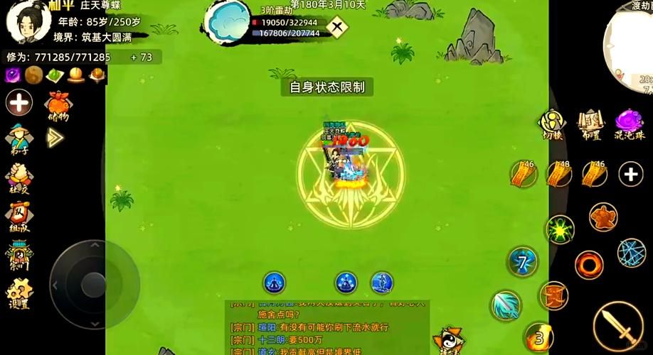 单机游戏模拟器哪个好用？新手必看的热门推荐！