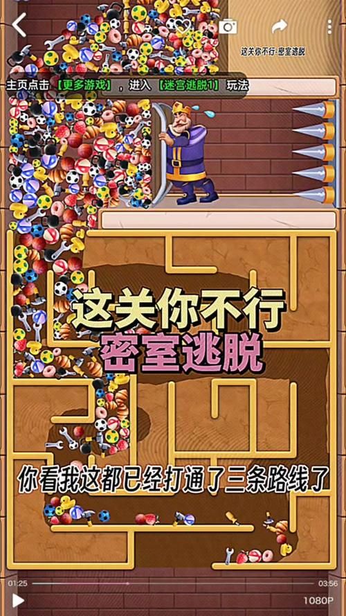 单机游戏破解难不难？看完这篇你就懂了！