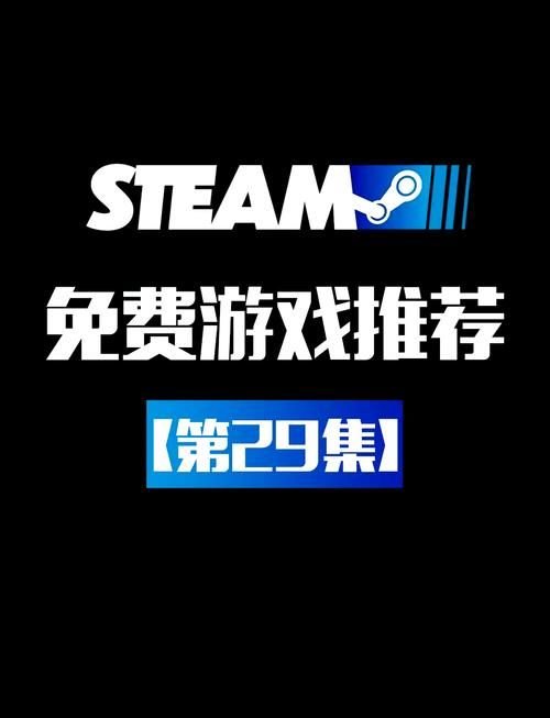 单机游戏荒了怎么办？有什么单机好玩的游戏推荐？