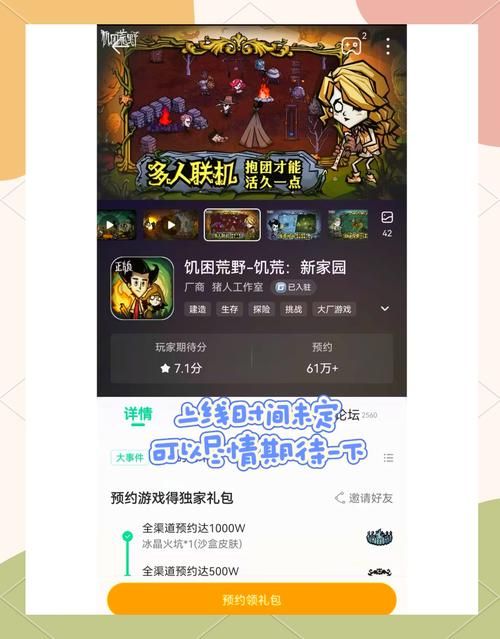 单机游戏荒了怎么办？这几个新作值得期待！
