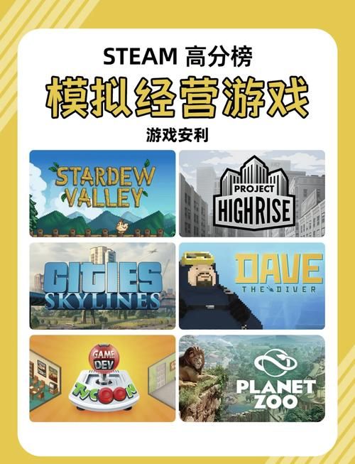 单机游戏荒？快来看这份好玩单机游戏大全！