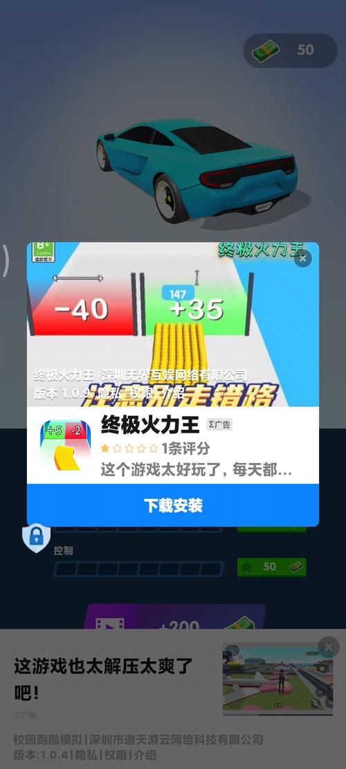 单机游戏赛车类怎么选？这篇攻略让你不踩坑！