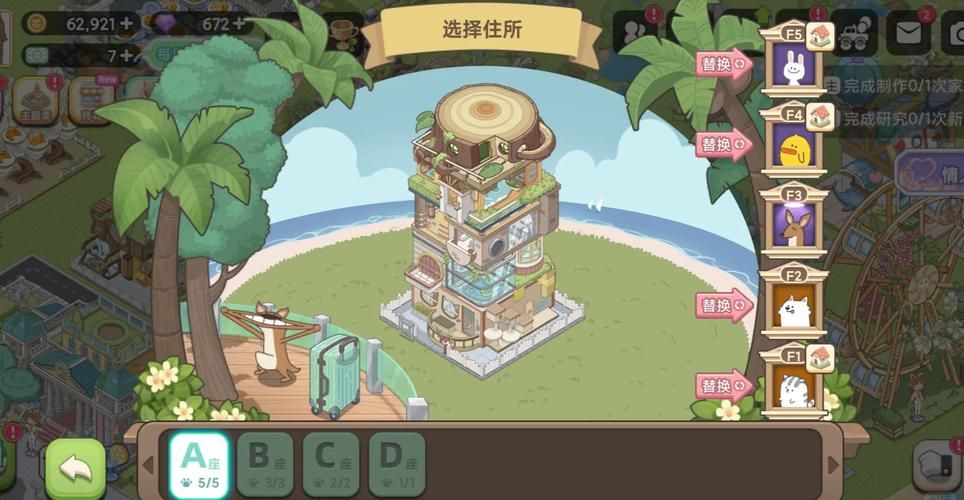 单机游戏软件哪个好用？这几款让你告别游戏荒！