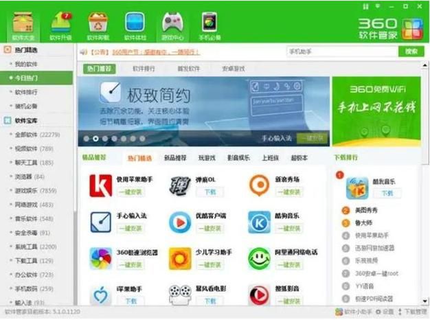 单机游戏软件平台哪个好？热门平台大盘点！