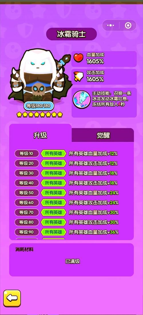 单机游戏闯关怎么玩？新手必看通关秘籍！