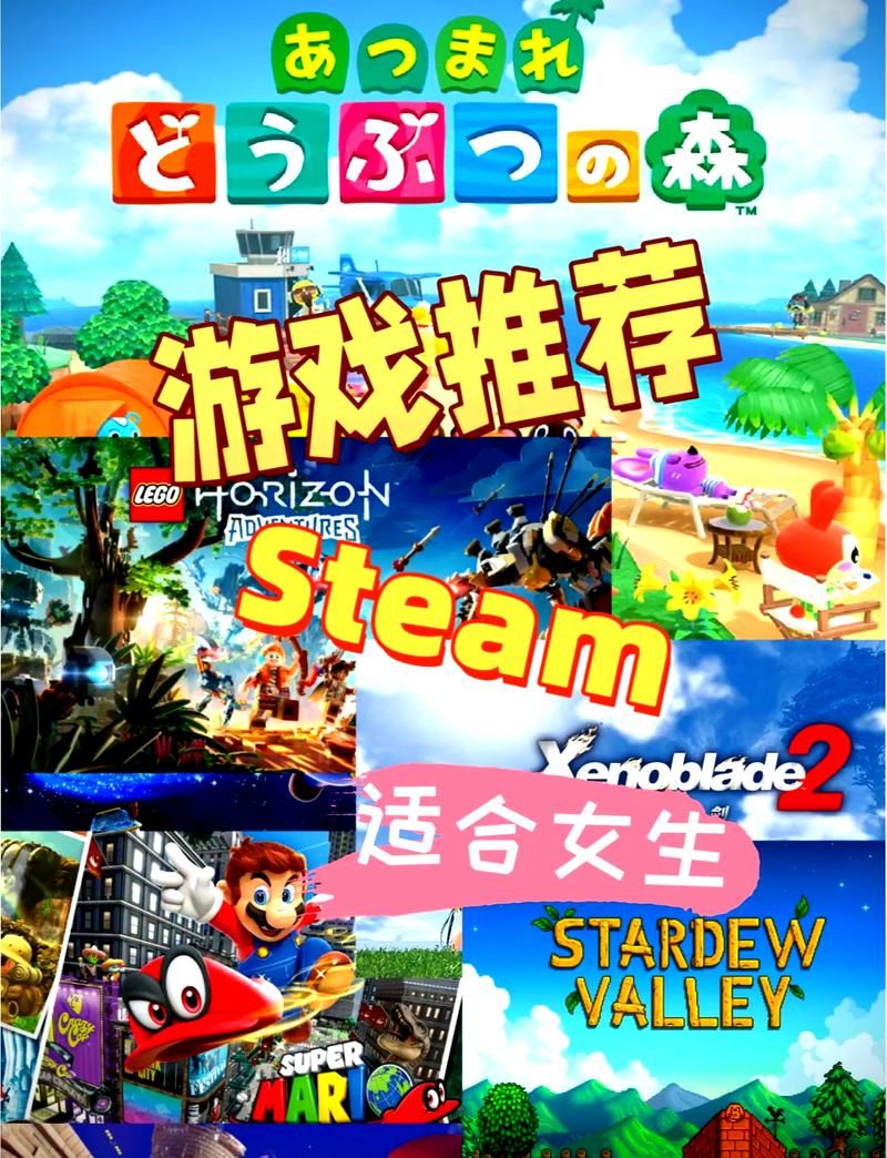 单机游戏频道在哪里？这几个地方找起来方便！
