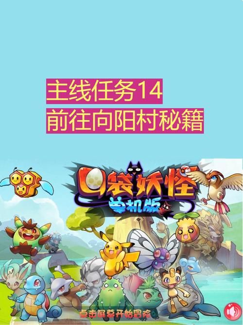 单机游戏频道在哪里？这几个地方找起来方便！