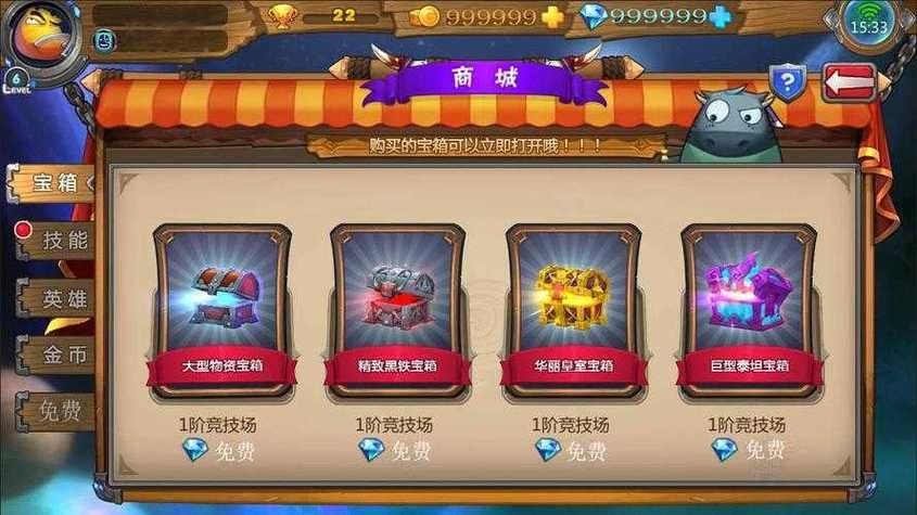 单机破解游戏内购版哪里找？手把手教你免费下载！