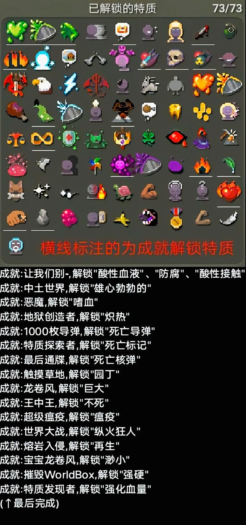 单机破解游戏盒子怎么用？超详细新手教程来了！