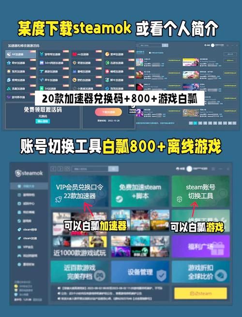单机角色扮演类游戏排行，这几款口碑爆棚！