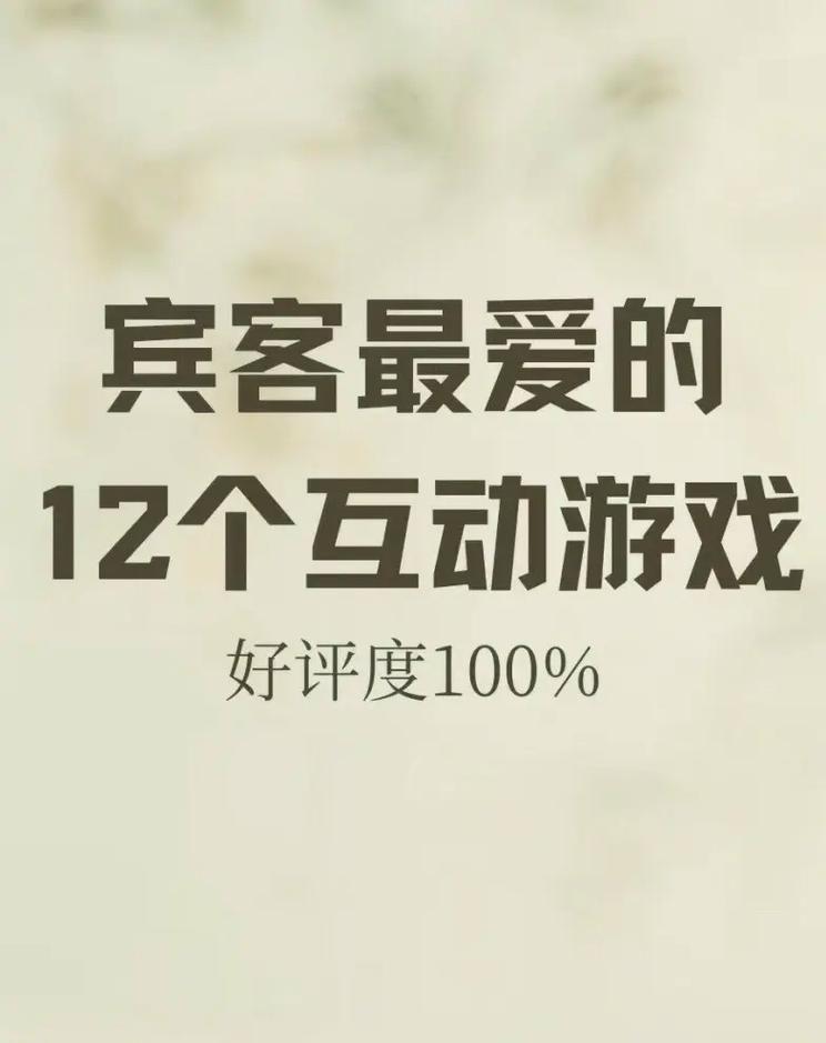 可以结婚的单机游戏有哪些？这几款让你体验浪漫！