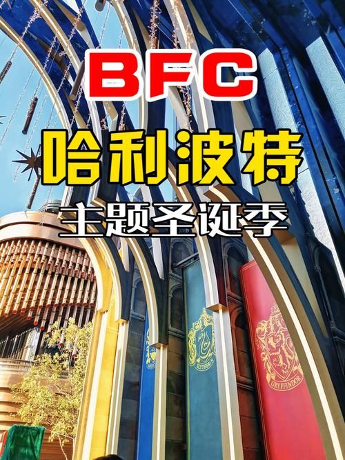 哈利波特单机游戏攻略大全，带你畅游魔法世界！