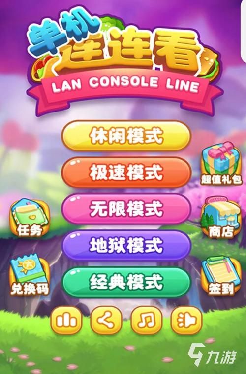 哪里能下载单机游戏？还在愁？看这篇就够了！