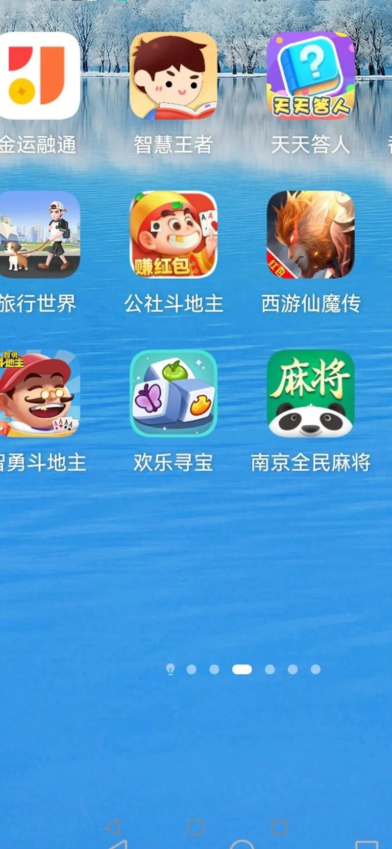 哪里能下载单机游戏？还在愁？看这篇就够了！