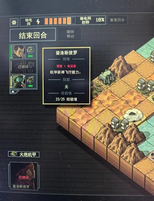 回合制rpg单机游戏下载推荐，这几款让你欲罢不能！