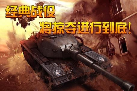 回忆经典！单机游戏1942带你重温童年！
