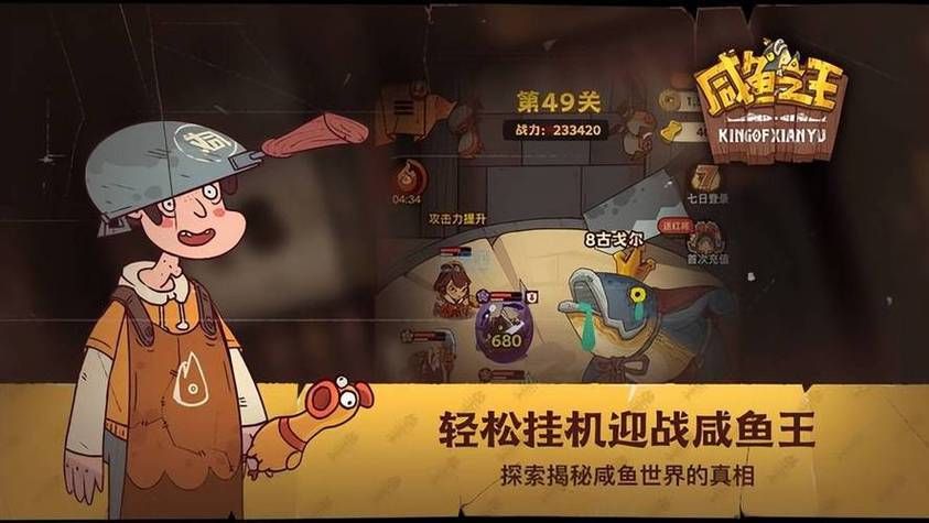 国产rpg单机游戏怎么选？新手必看避坑指南！
