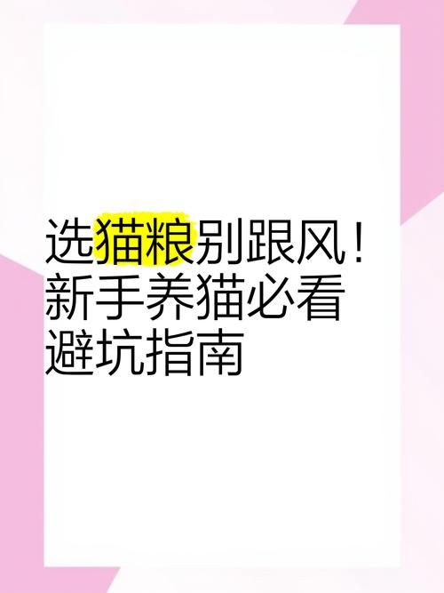 国产rpg单机游戏怎么选？新手必看避坑指南！