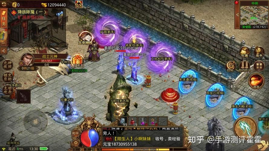 国产单机武侠游戏怎么选？新手必看避坑指南！
