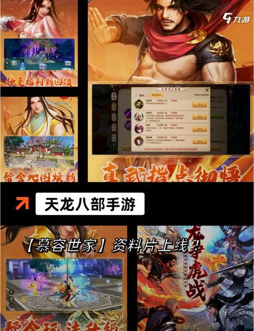 国产单机武侠游戏怎么选？新手必看避坑指南！