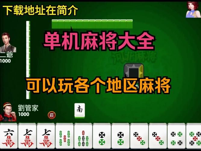 国产单机游戏排行榜来了！热门必玩游戏大盘点！