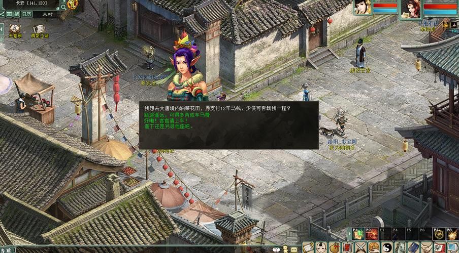 国产经典单机游戏哪个好玩？老玩家带你入坑！