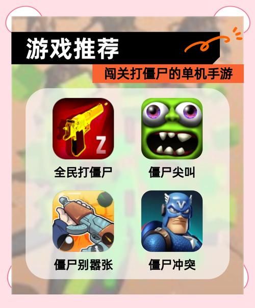 国外单机游戏哪个好玩？老玩家推荐这几款给你！