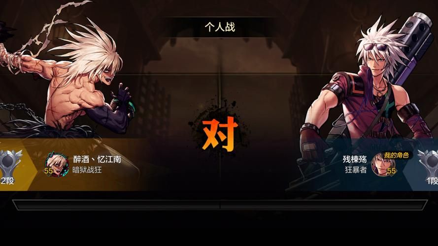 地下城与勇士单机游戏哪个版本好玩？骨灰级玩家告诉你！