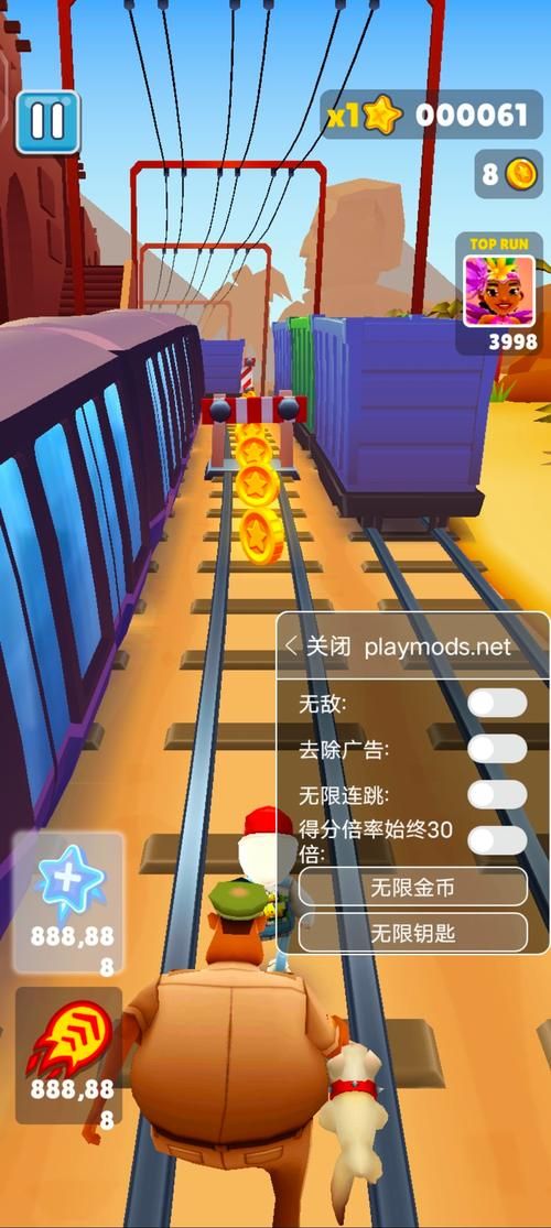 地铁跑酷单机游戏无限金币版，解锁全部角色！