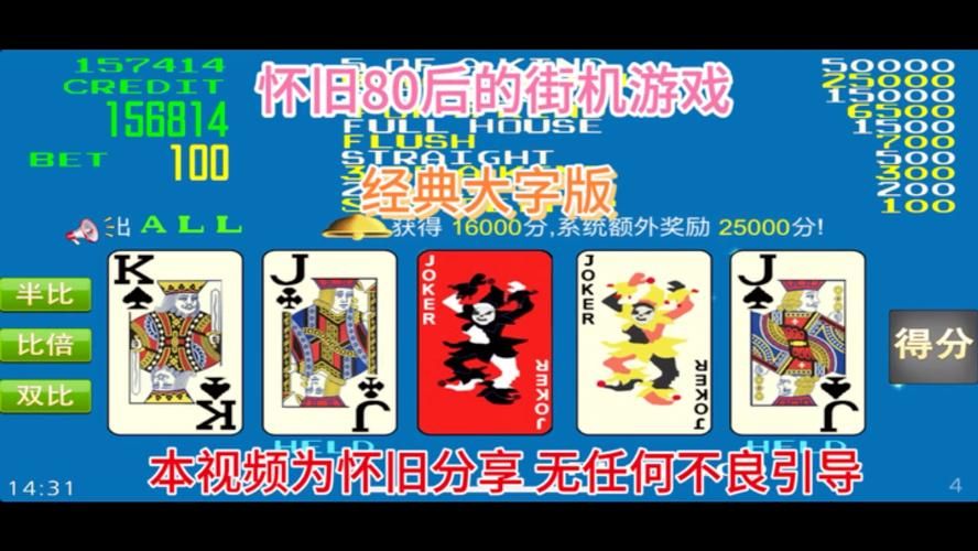 多玩单机游戏平台，经典游戏回忆杀！