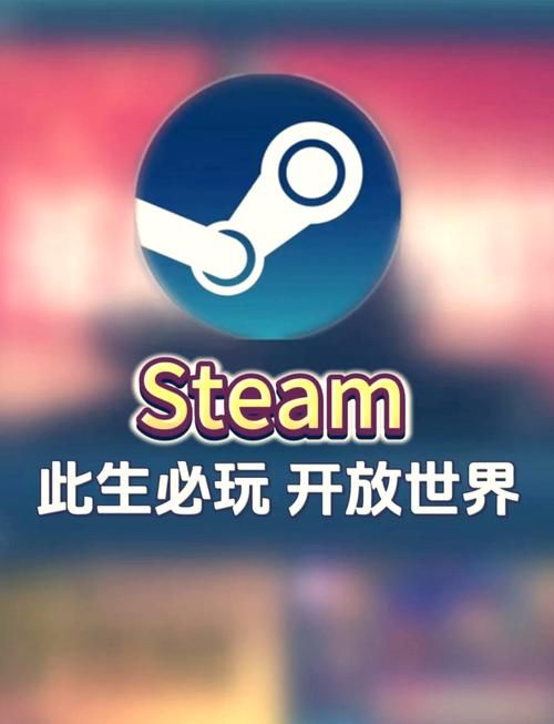 大型pc单机游戏有哪些？经典必玩游戏推荐！