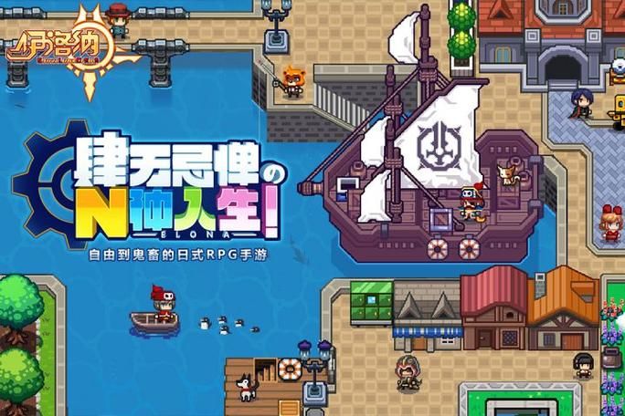 大型单机游戏中文版哪里找？热门游戏下载大全！