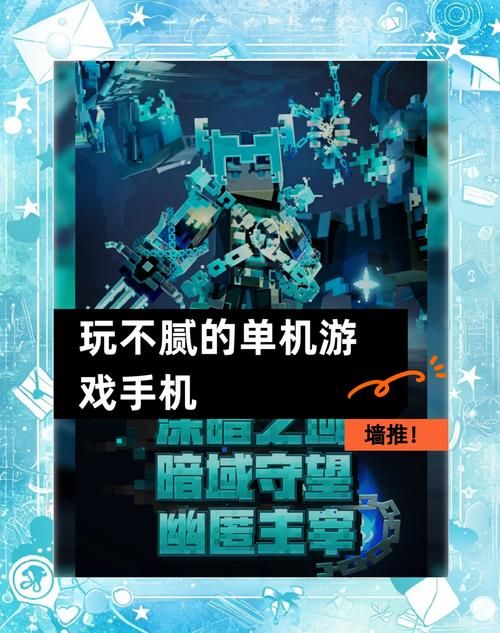 大型单机游戏排名大公开，快来看看你玩过几款？