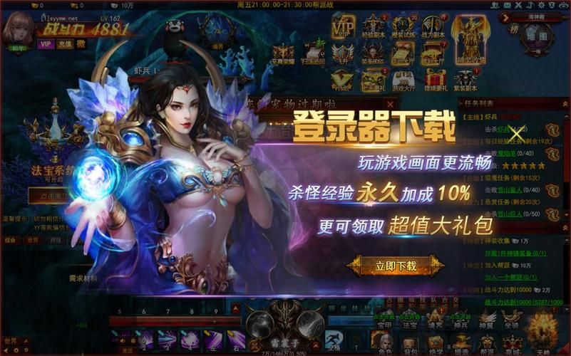 大型单机游戏网站哪个好？玩家力荐的几个平台！