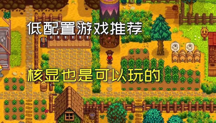 大型单机移植安卓游戏有哪些？这份必玩清单快收好！