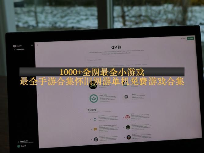 大型单机移植安卓游戏有哪些？这份必玩清单快收好！