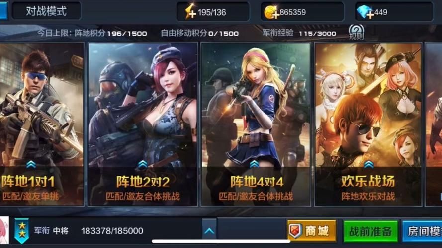 大型枪战单机游戏怎么选？这几个标准帮你挑！