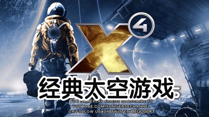 太空单机游戏下载指南，热门游戏资源都在这！