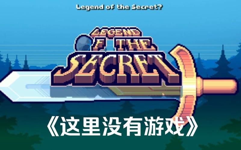 好玩的rpg游戏单机版：沉浸式角色扮演游戏体验！