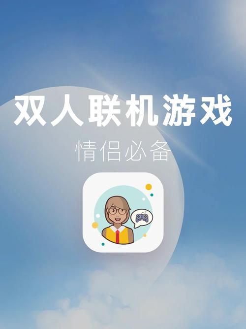 好玩的一屏双人单机游戏推荐，假期就玩这些！