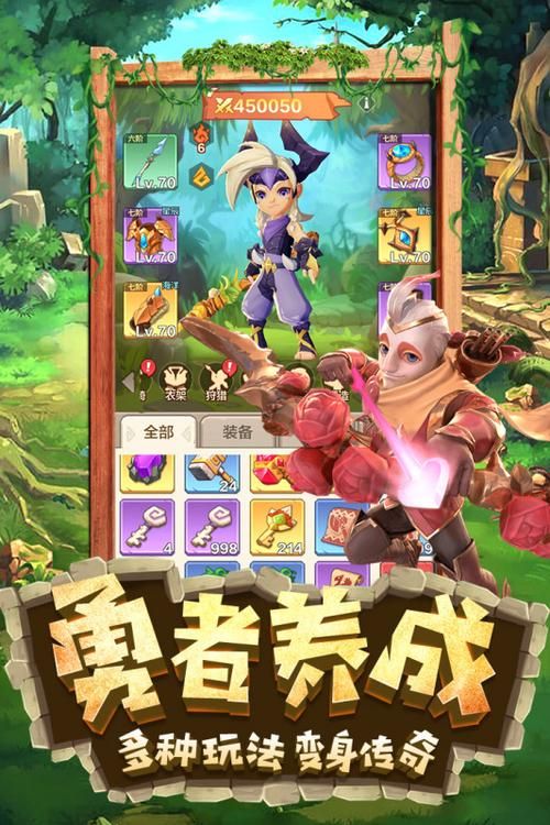 好玩的单机rpg手机游戏有哪些？老玩家推荐！