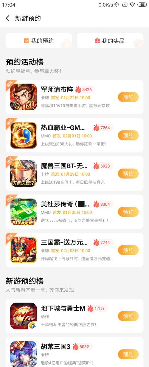 好玩的单机手机游戏大盘点，快来看看有没有你喜欢的！