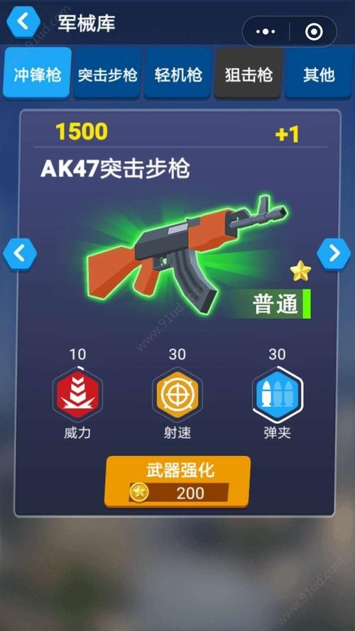 好玩的单机枪击游戏有哪些？老玩家推荐必玩系列！