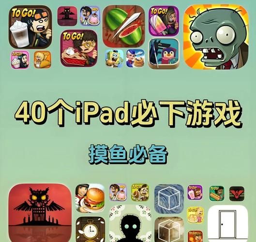 好玩的单机游戏集合推荐，个个都是经典必玩！