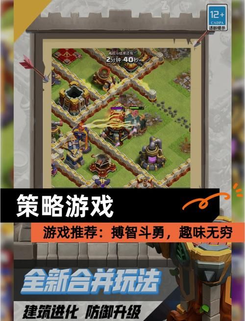 好玩的单机版策略游戏推荐，这几款让你停不下来！