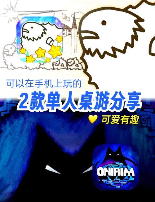 好玩的单机纸牌游戏大全推荐，打发时间必备！